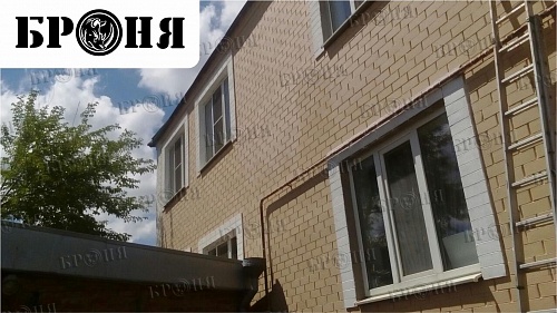 Теплоизоляция Броня при утеплении двухэтажного жилого дома (г. Ростов-на-Дону)