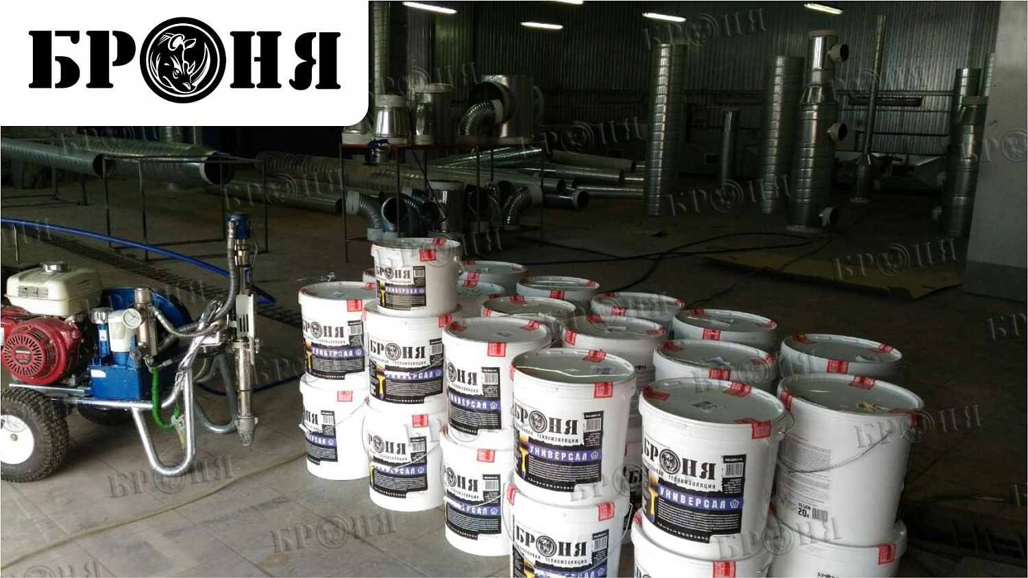 Ryazan, thermal insulation of a ventilation duct