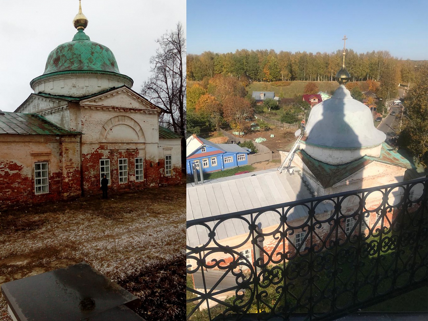 Bronya Metal and Bronya Aquablok on the roof of the Church Introduction to the Temple of the Most Holy Theotokos. Plyos town, Ivanovo region (photo)