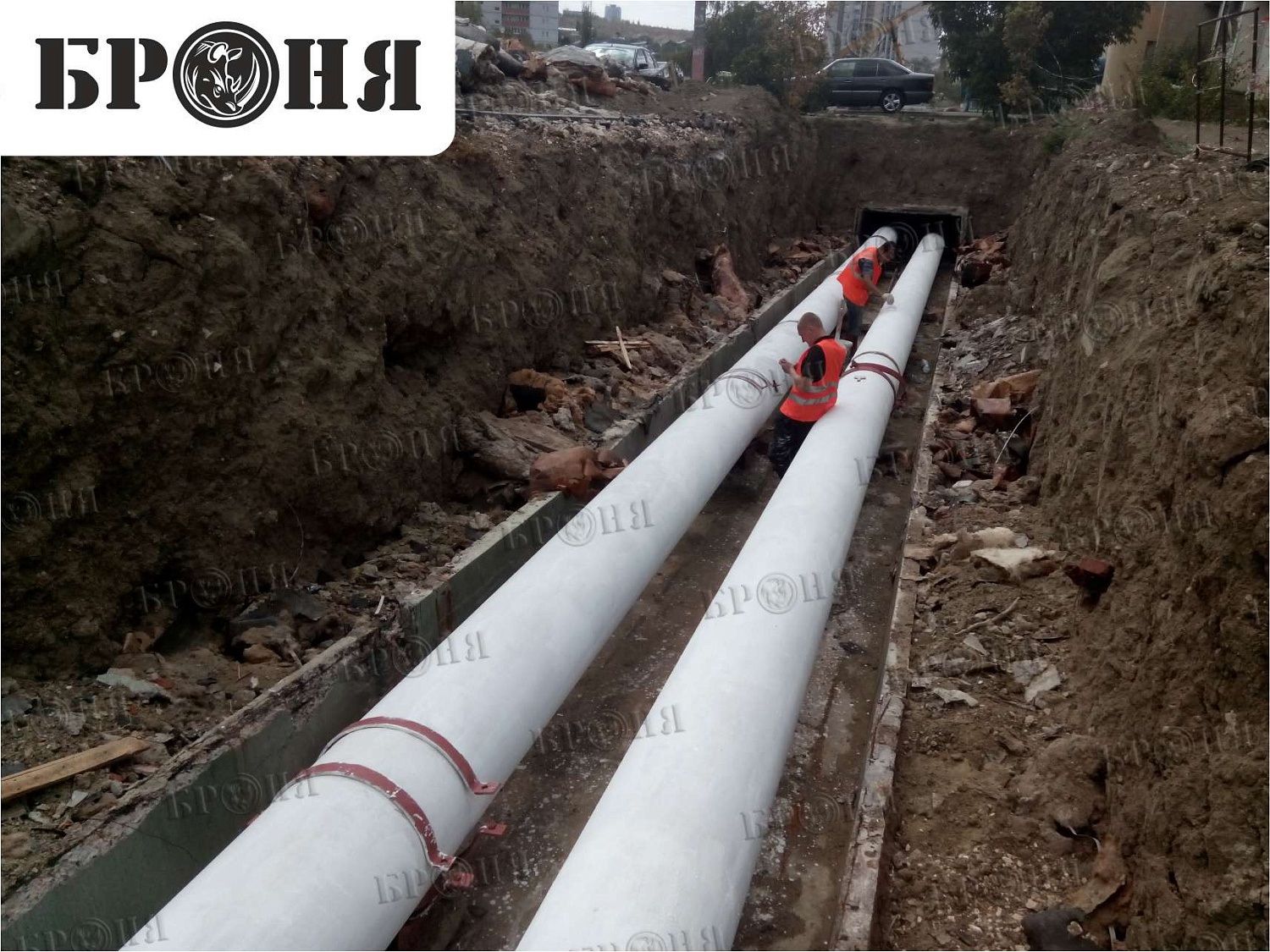 Волгоград, трубы отопления МУП ВКХ