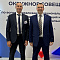 Bronya: Prizewinner of the "Exporter of the Year 2025" Award in Two Categories for the Southern Federal District, Volgograd (photos)