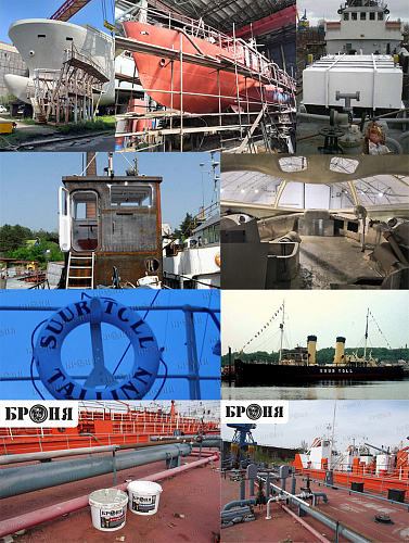 Негорючие покрытия «Броня» одобрили для морского транспорта! Статья на портале ВолгаПромЭксперт. (фото)