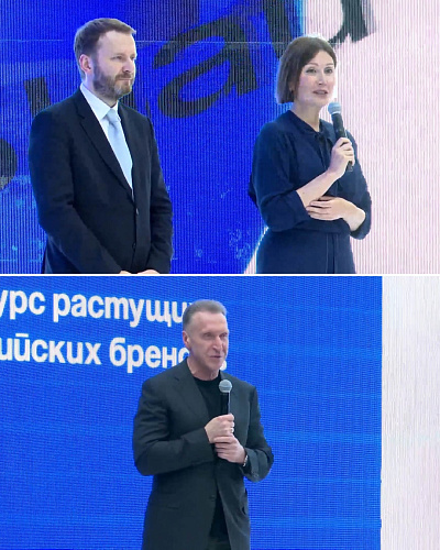 «Броня» призер конкурса российских брендов «Знай наших 2025», 1 Место в «Зеленой» номинации (фото, видео)