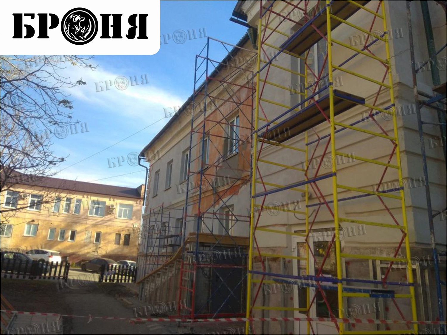 Bronya Thermal Insulation on the Facade of the Children's School of Arts as Part of a Major Renovation in Lipetsk (photos and video)