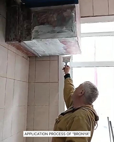 Thermal Insulation of Food Block Ventilation with "Bronya Classic NF", Blagoveshchensk (photos, video)