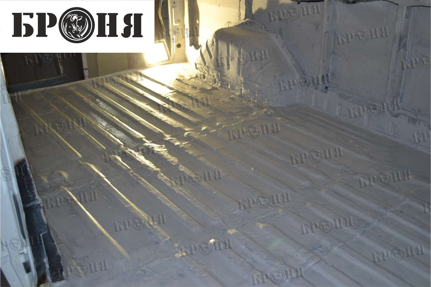 Belarus, heat and sound insulation of the car