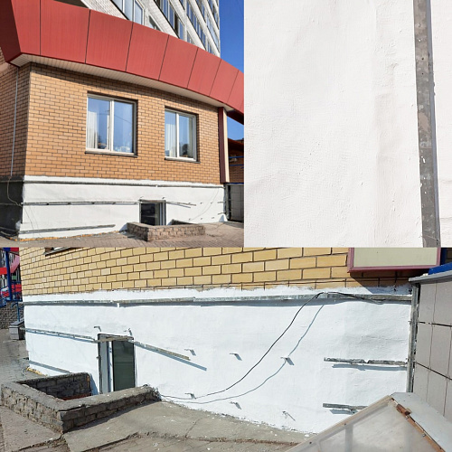 Применение Броня Классик НГ для теплоизоляции цокольного этажа, г. Киров (фото, видео)