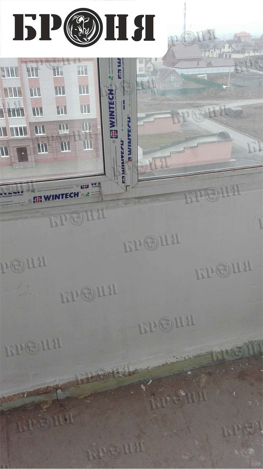 Нижний Тагил, утепление лоджии