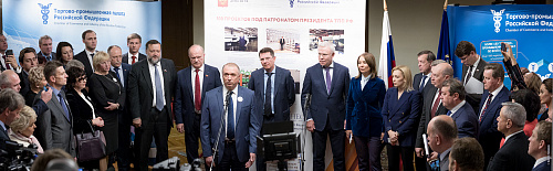 Важно! ООО НПО Броня на выставочной экспозиции в Государственной Думе РФ