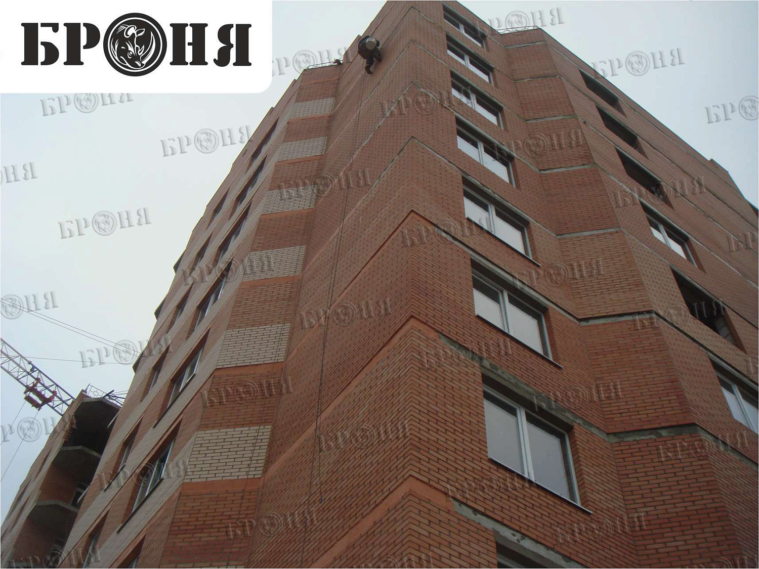 Ростов-на-Дону, фасад многоэтажного дома