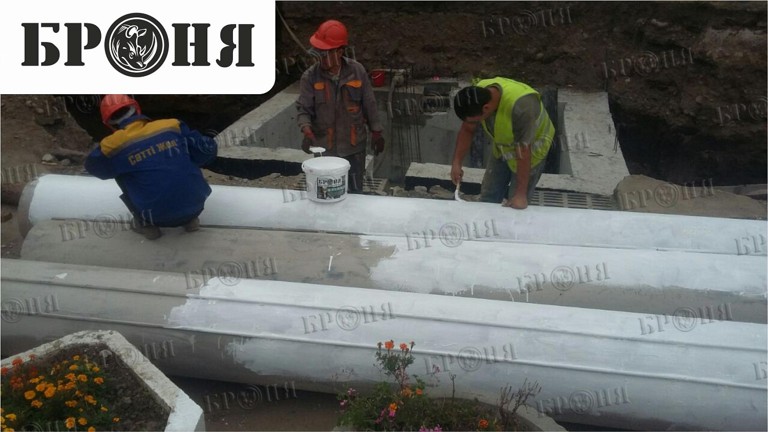 Алматы, трубопровод водоснабжения