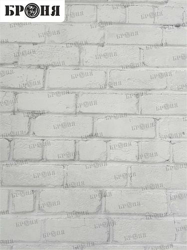 Photo Report on the Insulation of a Building with Bronya Thermal Insulation (Estonia)