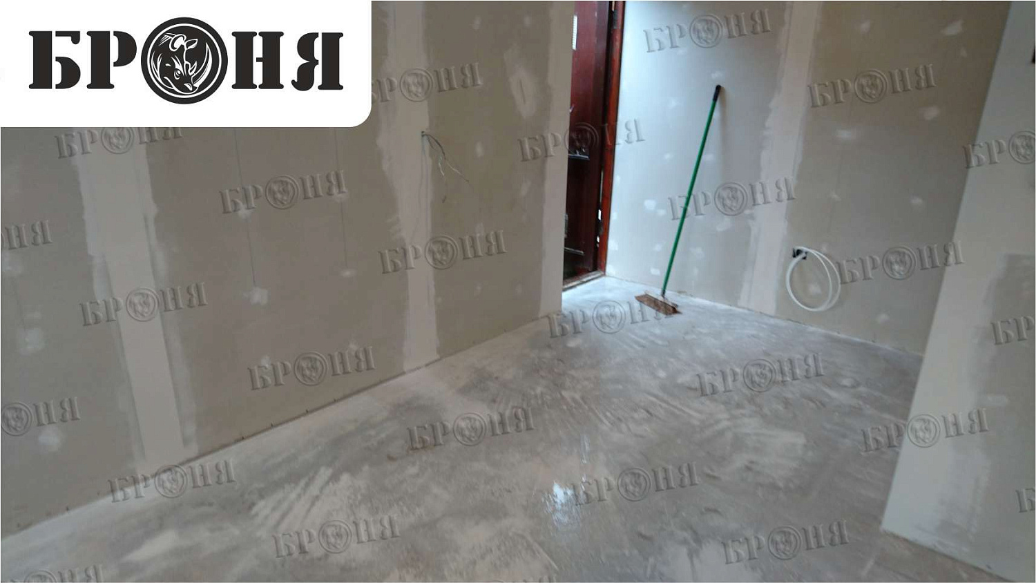 Великобритания, утепление жилого помещения