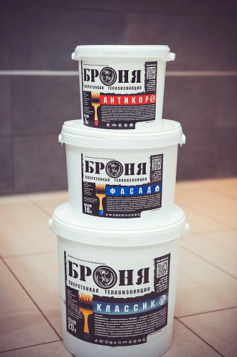 Bronya Thermal Insulation at the Business Event "Designer's Day 2015 - Nizhny Novgorod"