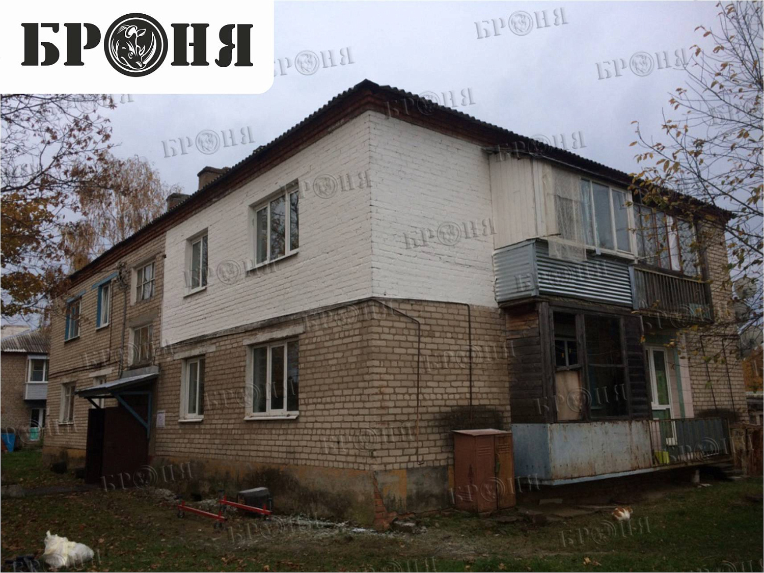 Московская область, утепление стен