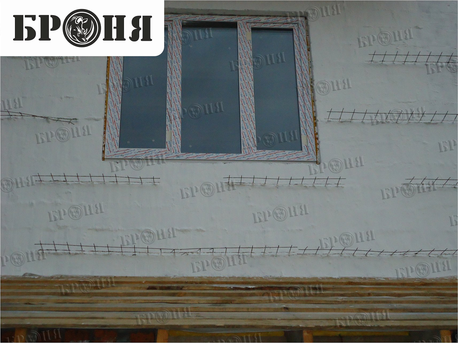 Sverdlovsk region, Nizhny Tagil