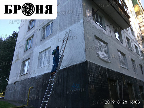 Теплоизоляция Броня Стена при утеплении стены квартиры на 2 этаже жилого дома п. Ржавки, Московская область (фото)