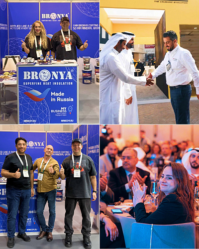 Bronya Returns to the UAE's Largest Annual Construction Exhibition, Big 5 Global (2025)✨ (photos and video)