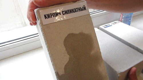 Достижение  «Эффекта Лотоса» (водоотталкивание, грязеочищение), при использовании специального покрытия Броня Гидрофобизатор, поверх  ЖКТМ, в том числе и конкурирующих марок. (Фото, видео, экономика)