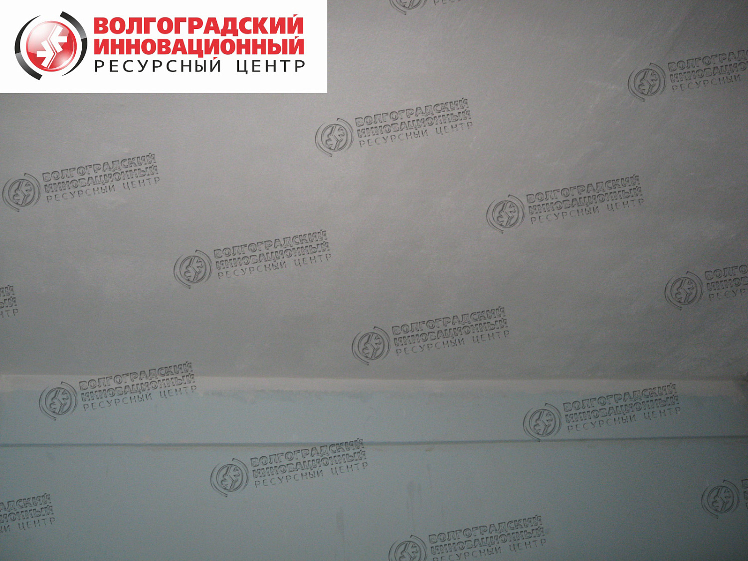 Стерлитамак Артема -70 ООО Стерлитамакстрой