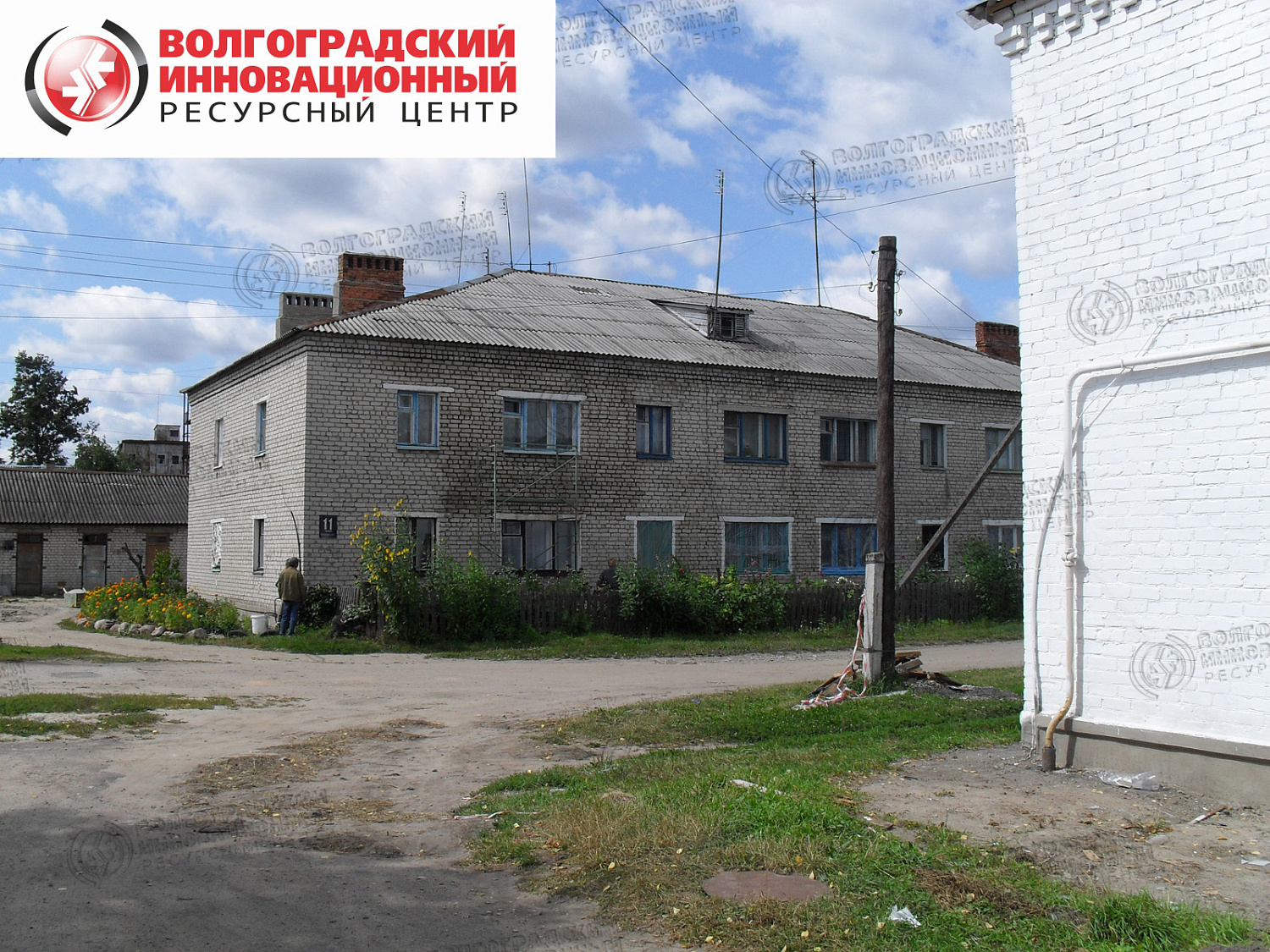 Брянск МУП Жилкомхоз