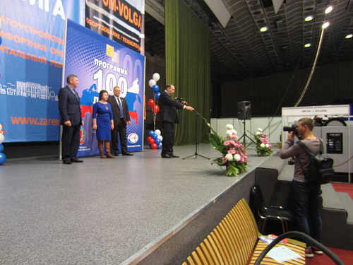 Thermal insulation Bronya- Laureate of the contest "100 Best Goods of Russia - 2017" (photo + video)