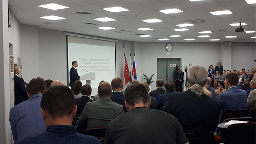 Очень важно! Теплоизоляция Броня на открытии первой инновационной площадки ОАО РЖД г. Санкт-Петербург (фото)