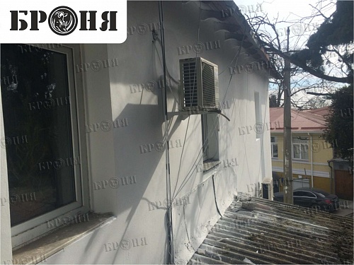 Теплоизоляция Броня в реализации капитального ремонта фасадов зданий в г. Ялта, Республика Крым (фото)