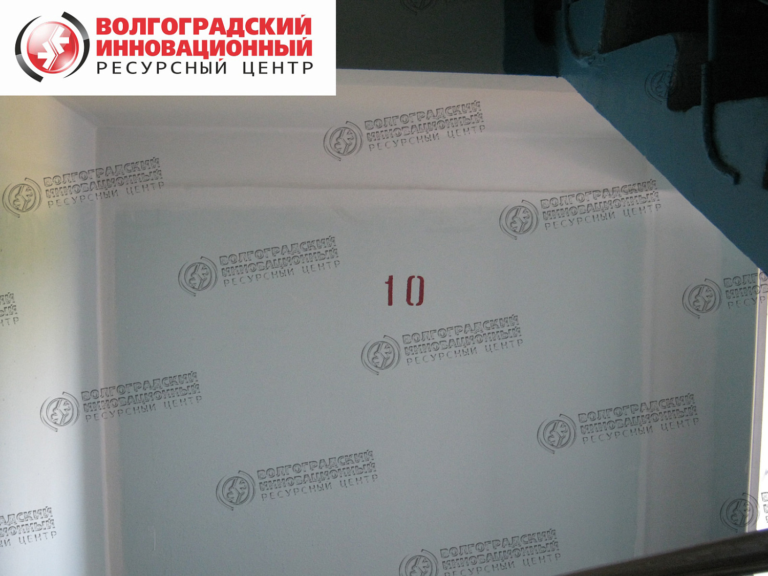 Стерлитамак Артема -70 ООО Стерлитамакстрой