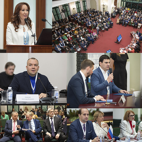 Head of Bronya is a speaker at the "International Trade Day - 2023" - Moscow, Chamber of Commerce and Industry of the Russian Federation (photo)