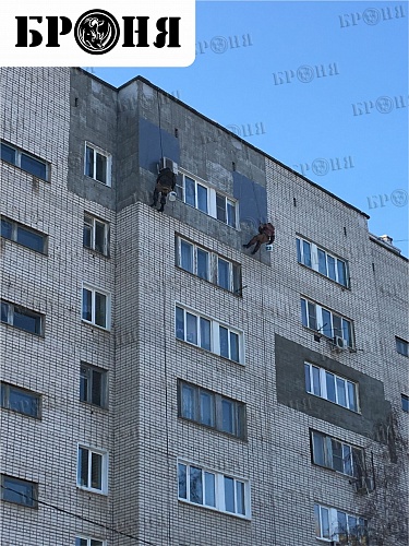 Утепление стены квартиры на 9-ом этаже в г. Волгоград (фото)
