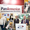 Участие Броня Армения в PanArmenian EXPO 2024 в Ереване (фото, видео)