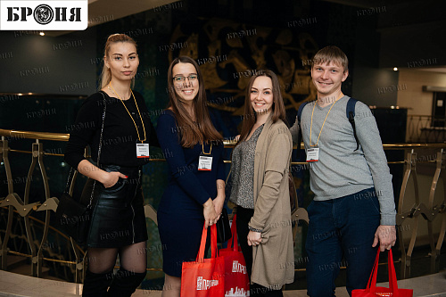 Теплоизоляция Броня на бизнес-рауте " День Проектировщика 2019 – Ростов-на-Дону "(фото и видео)  