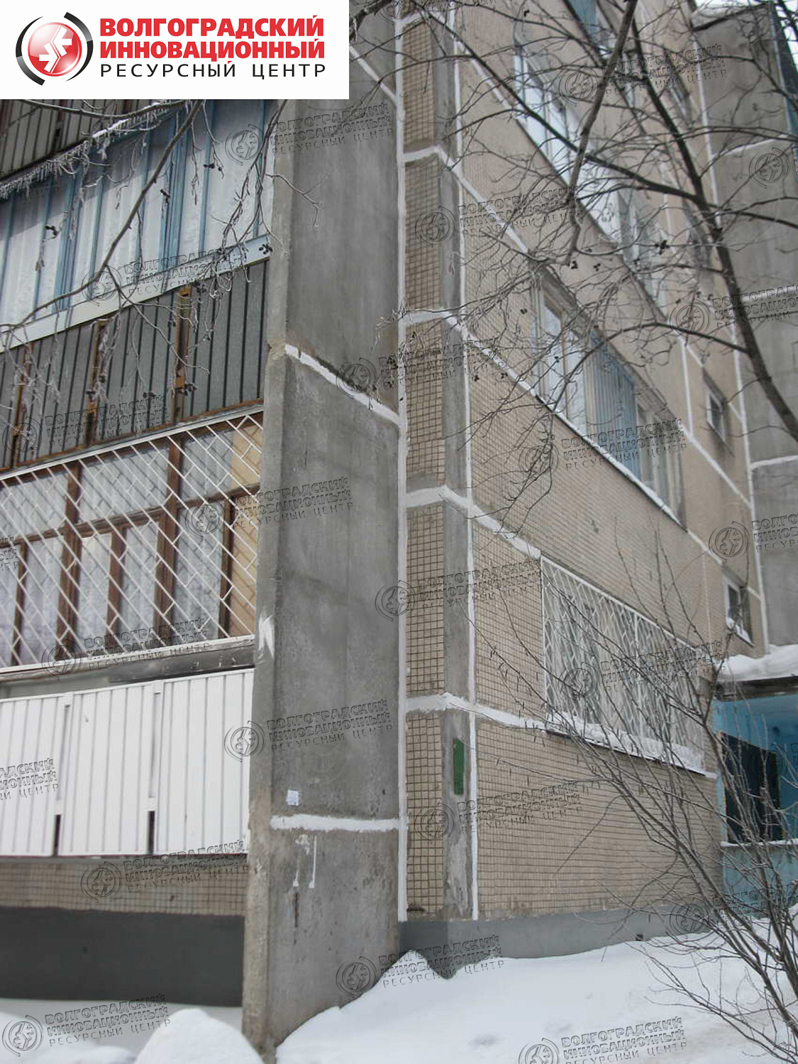 Череповец. Межпанельные швы