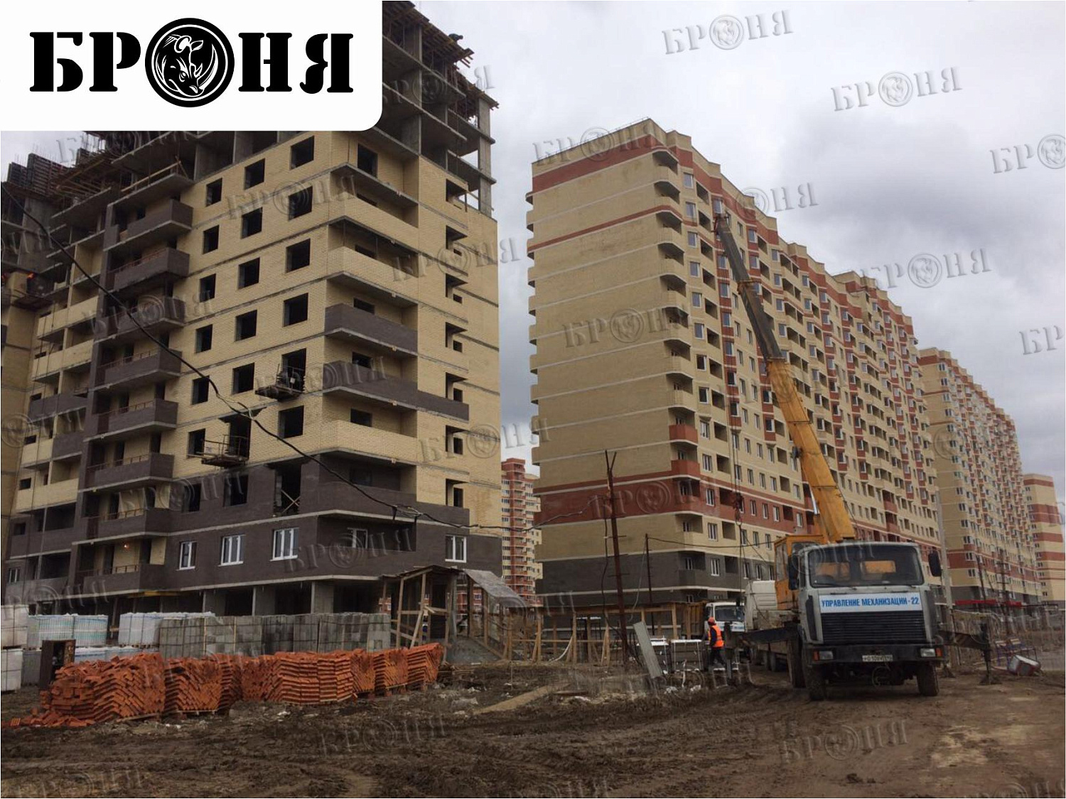 Московская область, утепление стен многоэтажного жилого дома