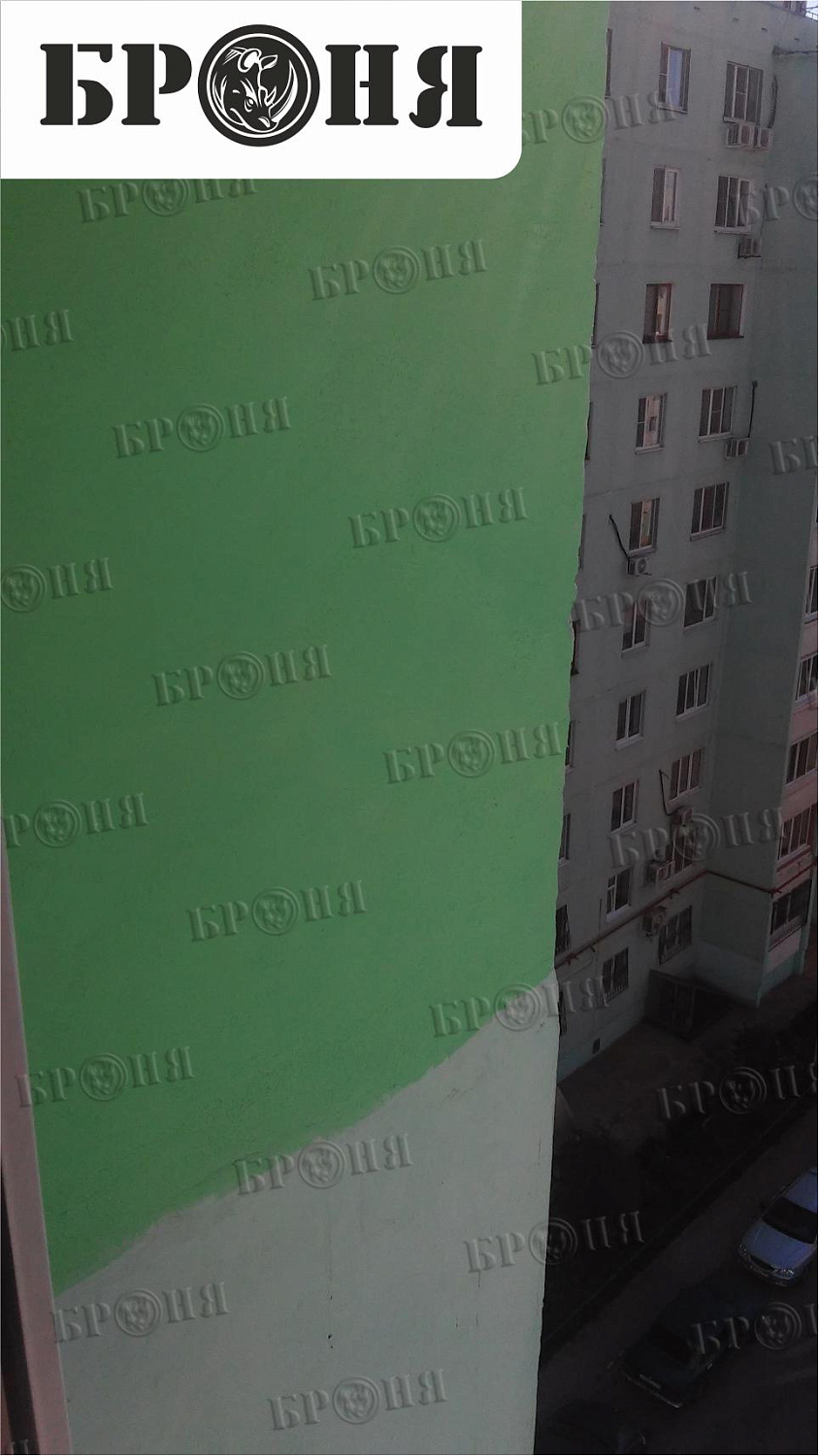 Photo Report and Review on the Insulation of External Walls of an Apartment Building (Rostov-on-Don)