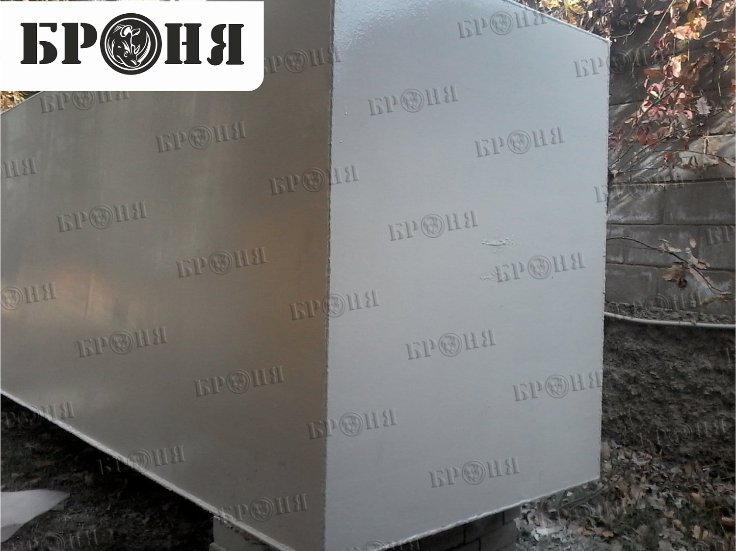 Алматы, Емкости ГСМ