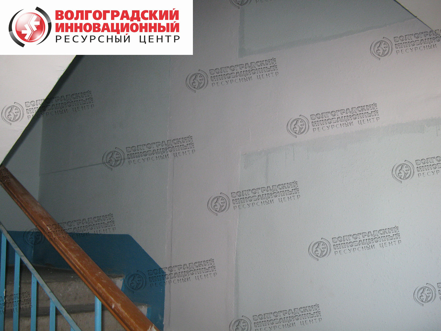 Стерлитамак Артема -70 ООО Стерлитамакстрой