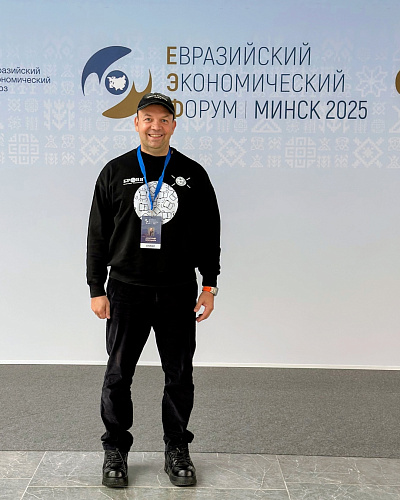 "Bronya" – Winner of the "Green Eurasia 2025" Climate Competition, Eurasian Economic Forum, Minsk, Belarus (photos, video)