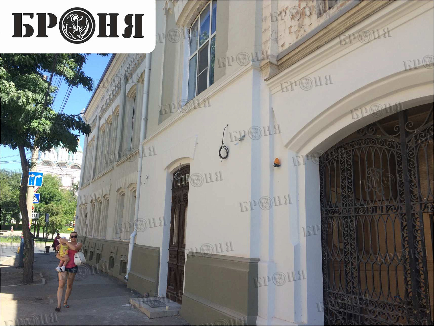 Thermal insulation Bronya on an architecture monument - Bonotel hotel in Astrakhan