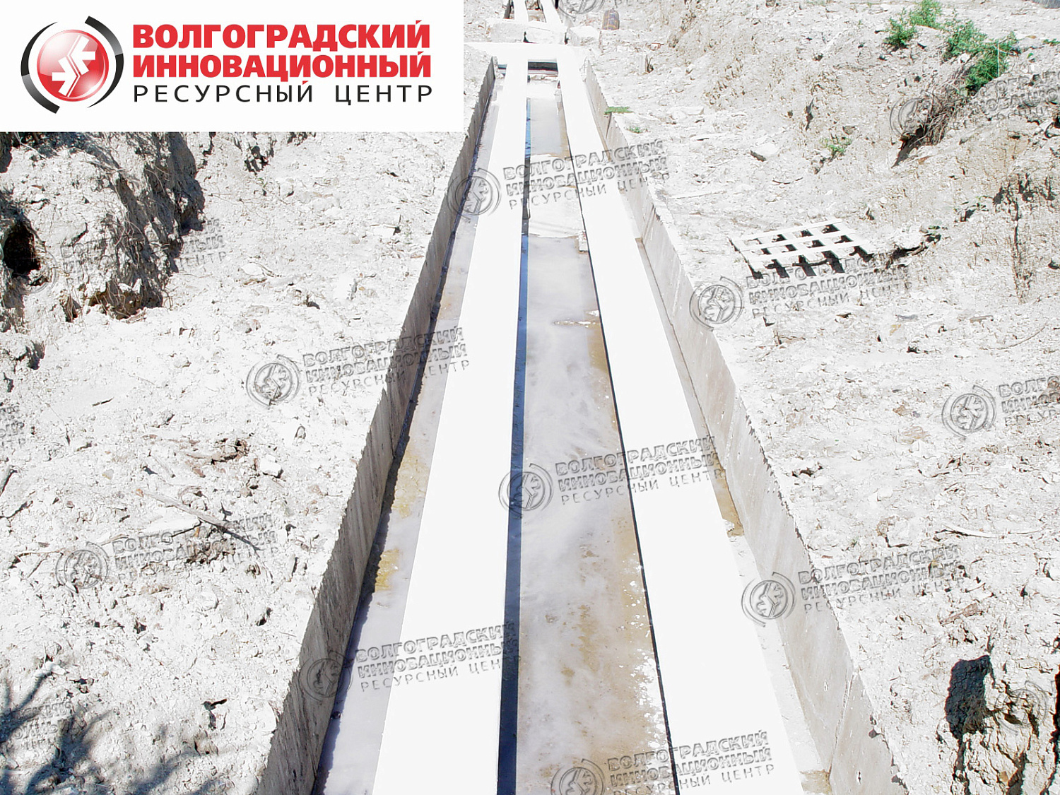 Волгоград Спартановка