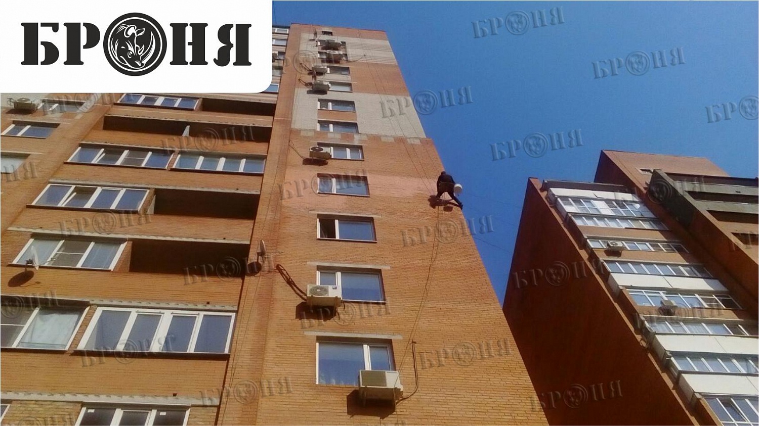 Ростов-на-Дону, утепление частной квартиры многоэтажного жилого дома