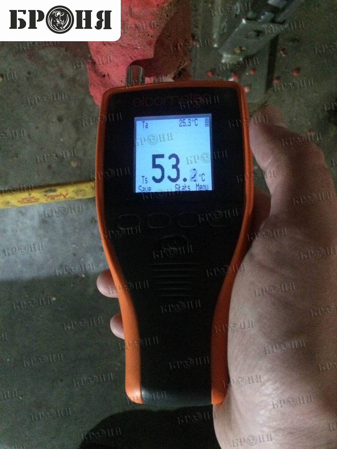 Санкт-Петербург, АО "ГОТЭК Северо-Запад"