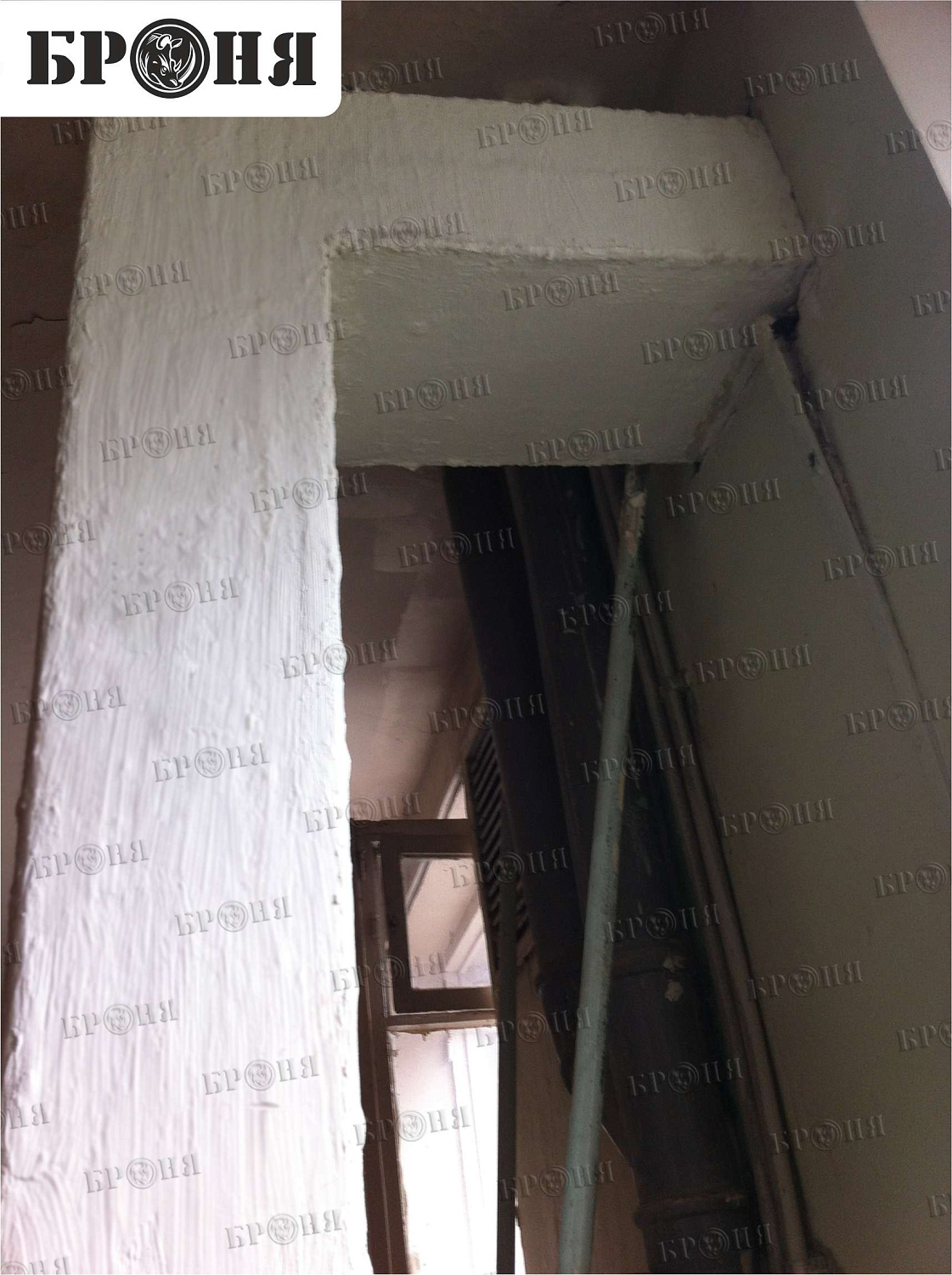 Photo Report: Bronya Thermal Insulation at a Medical University Dormitory (Volgograd)