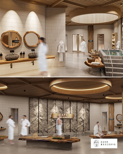 Утепление крупного банного комплекса в парке Малевича с «Броня Фасад НГ», Барвиха, Московская область (фото, видео)