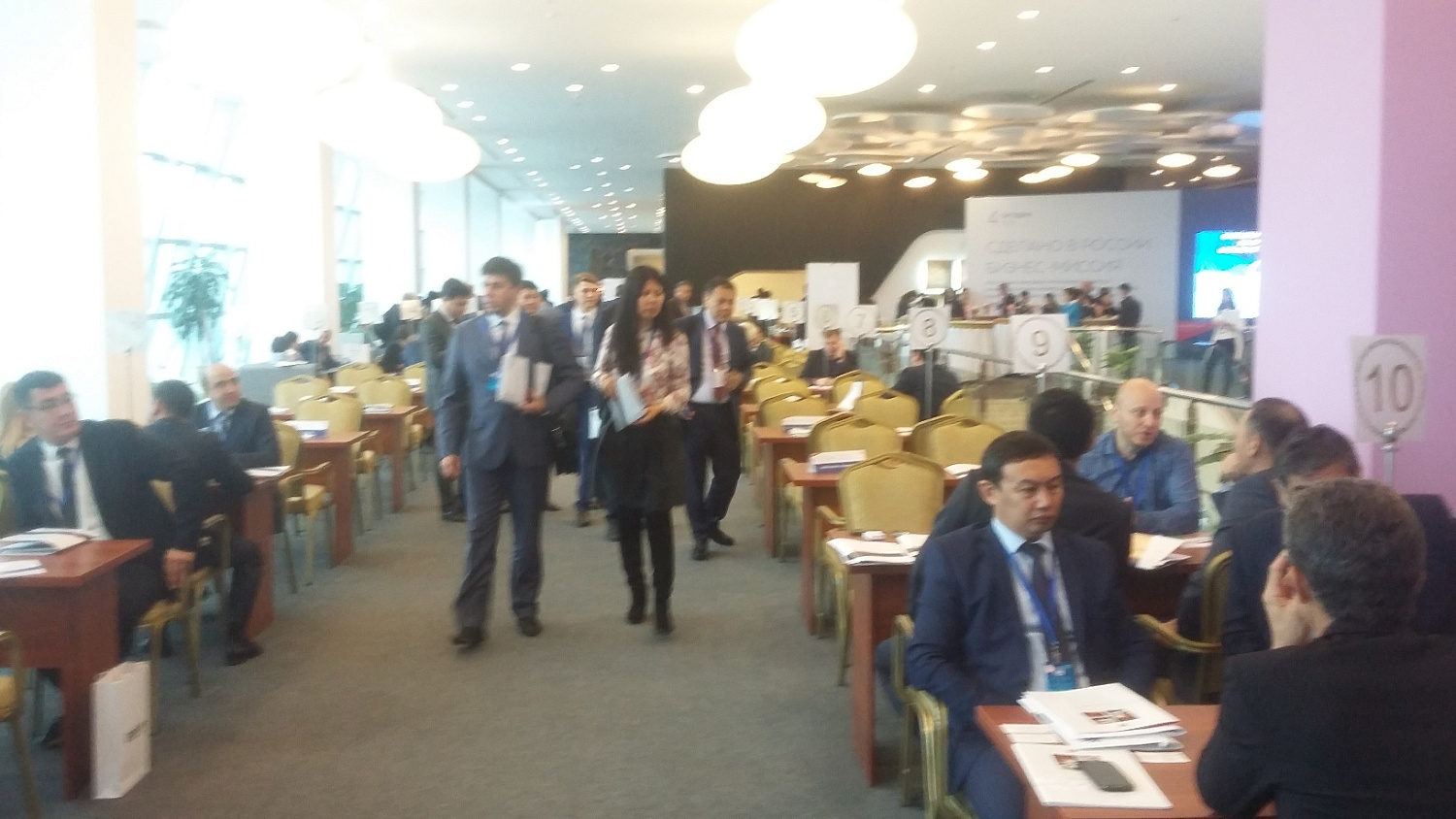 Теплоизоляция Броня на XIII Форуме межрегионального сотрудничества России и Казахстана