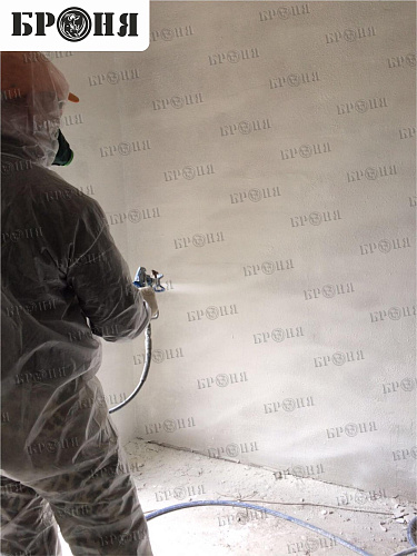 Thermal insulation Bronya during the warming of a private house in Khabarovsk (photo + video)