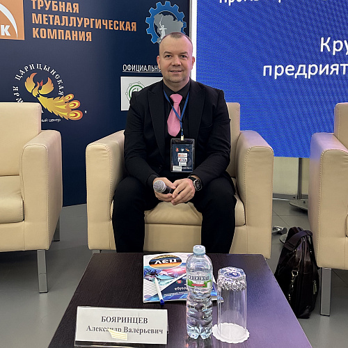BRONYA took part in the 23rd interregional forum and specialized exhibition "PROM-ENERGO-VOLGA'2023", Volgograd (photos, videos,)