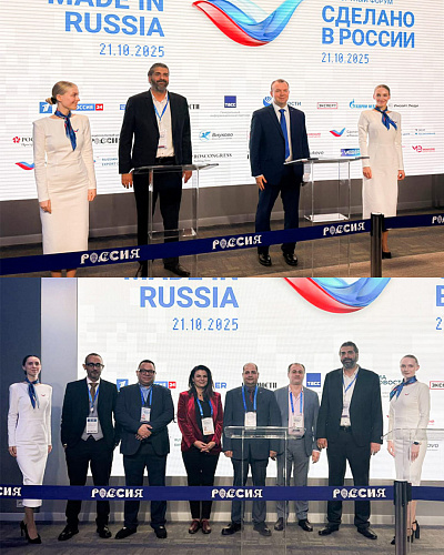 «Броня Египет»: Подписание эксклюзивного меморандума на форуме «Сделано в России» (фото, видео)