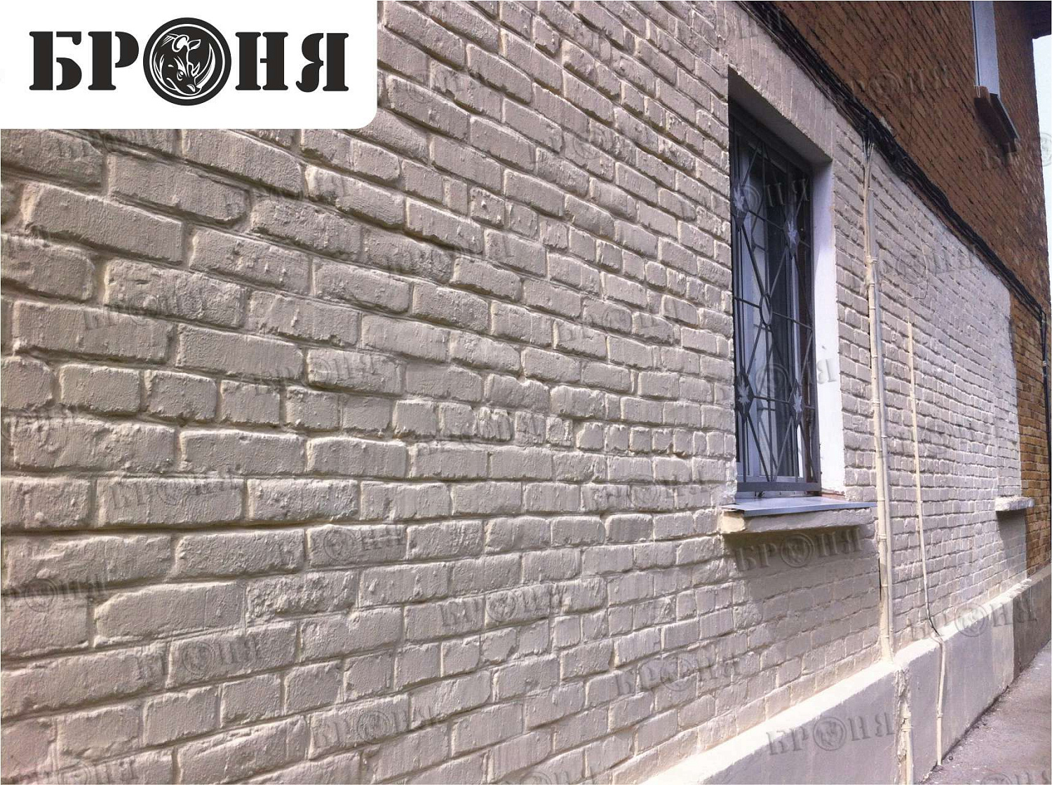 Екатеринбург, утепление здания